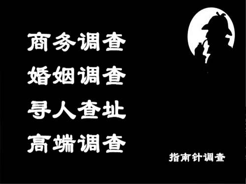 清涧侦探可以帮助解决怀疑有婚外情的问题吗